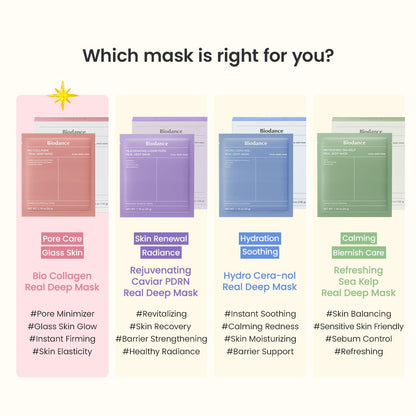 Bio-Collagen Overnight Glass Skin Mask