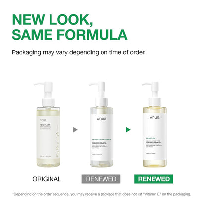 Heartleaf Pore Control Cleansing Oil