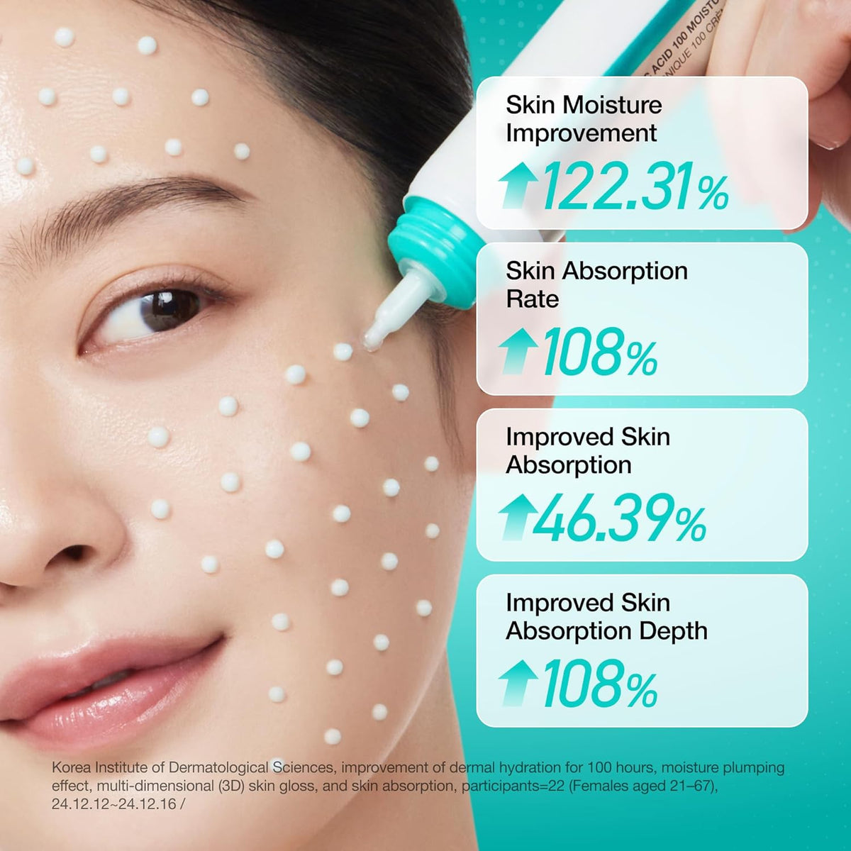 PDRN Hyaluronic Acid Glass Skin Cream