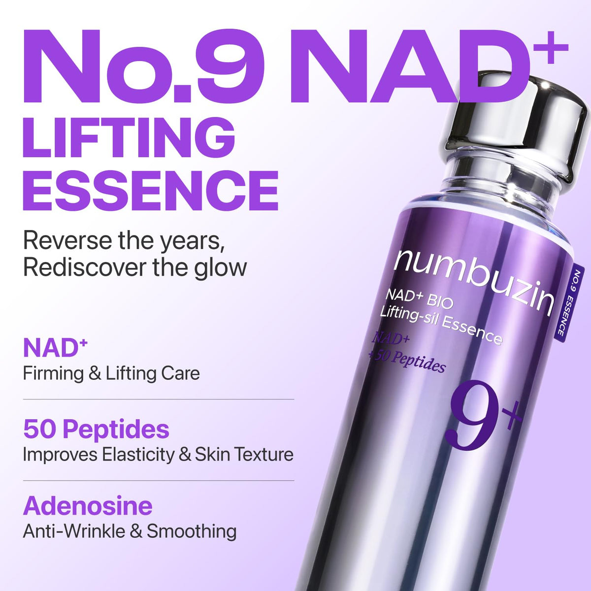 **NAD+ Peptide Lifting & Firming Serum**