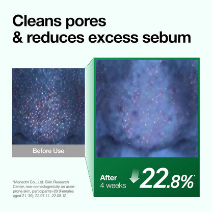 Heartleaf Pore Control Cleansing Oil