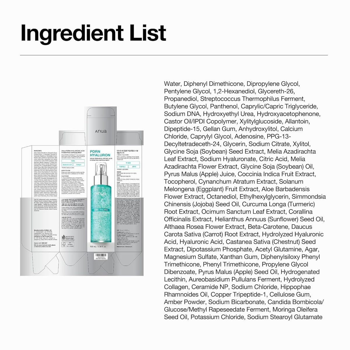 PDRN Collagen Plumping Glow Mist