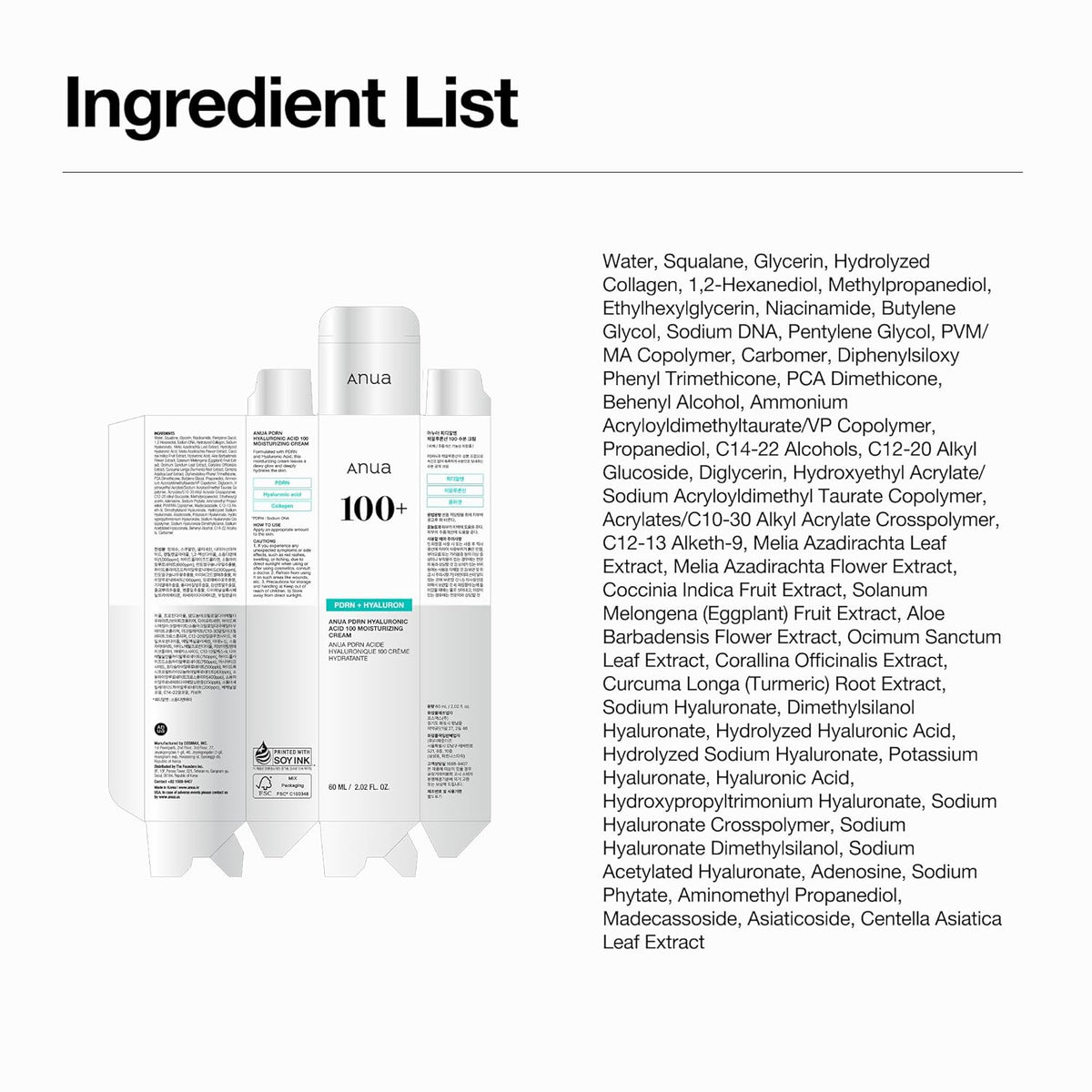 PDRN Hyaluronic Acid Glass Skin Cream