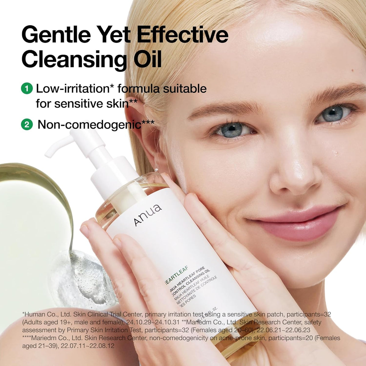 Heartleaf Pore Control Cleansing Oil